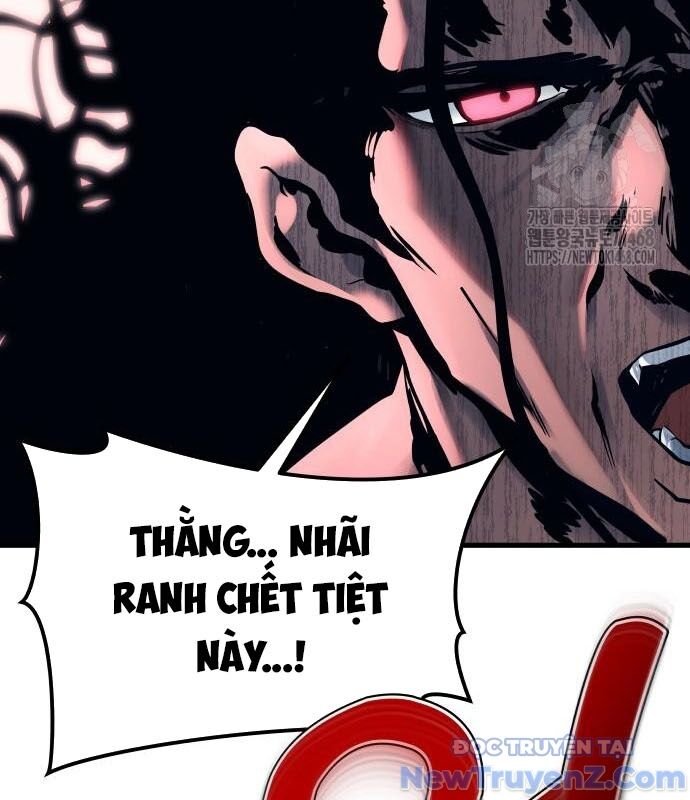 Cuộc Chiến Trong Tòa Tháp: Urek Mazino: Chapter 2