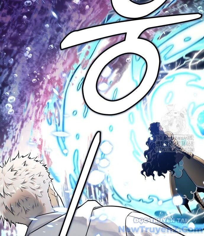Cuộc Chiến Trong Tòa Tháp: Urek Mazino: Chapter 2