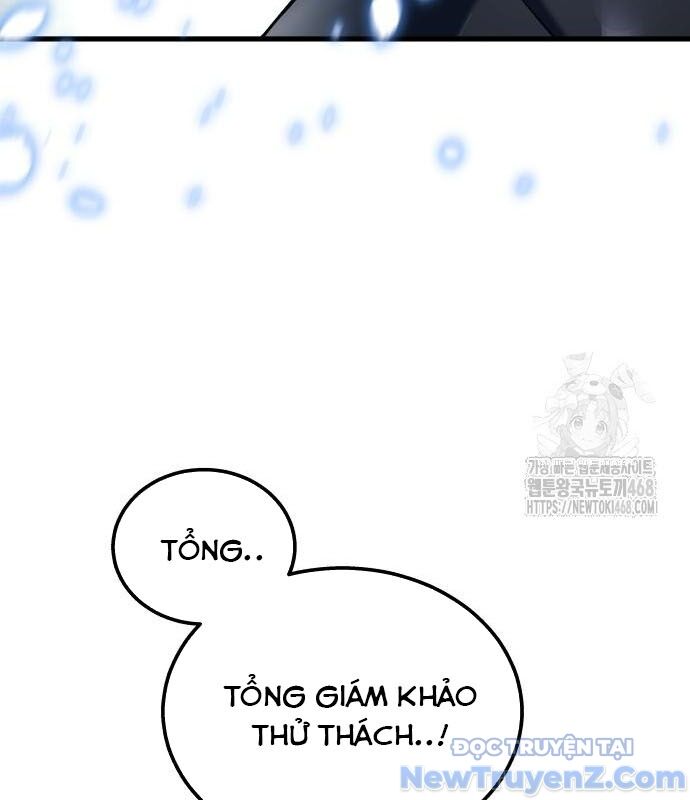 Cuộc Chiến Trong Tòa Tháp: Urek Mazino: Chapter 2