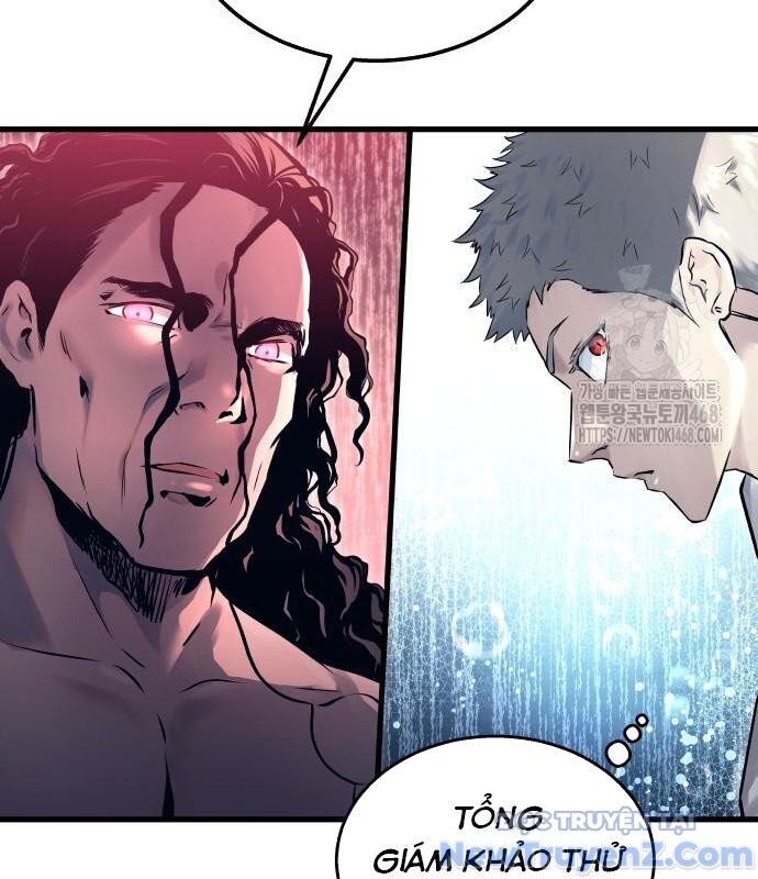 Cuộc Chiến Trong Tòa Tháp: Urek Mazino: Chapter 2