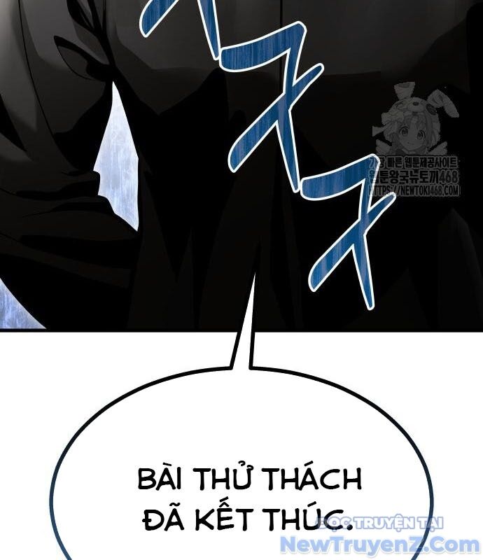 Cuộc Chiến Trong Tòa Tháp: Urek Mazino: Chapter 2
