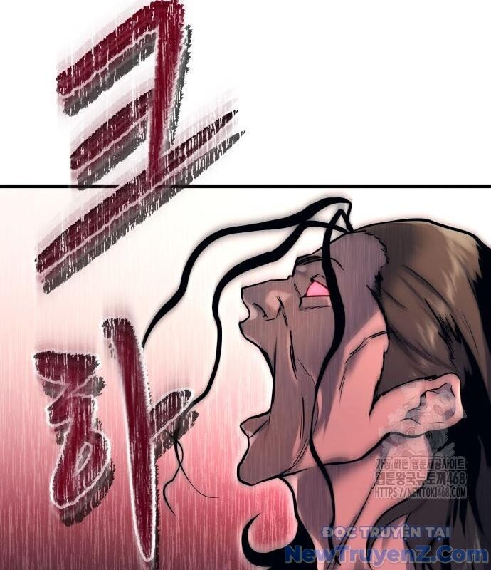Cuộc Chiến Trong Tòa Tháp: Urek Mazino: Chapter 2