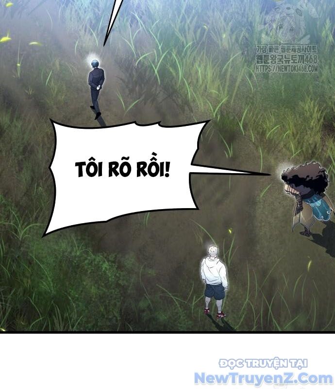 Cuộc Chiến Trong Tòa Tháp: Urek Mazino: Chapter 2