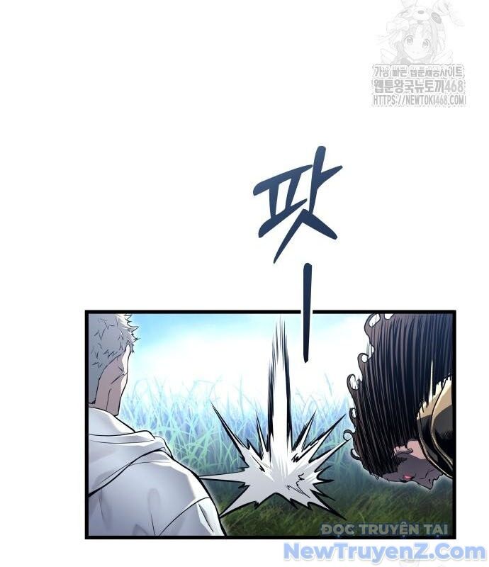 Cuộc Chiến Trong Tòa Tháp: Urek Mazino: Chapter 2