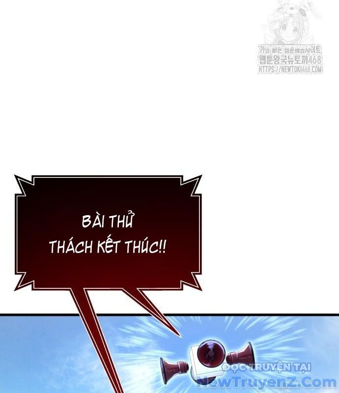 Cuộc Chiến Trong Tòa Tháp: Urek Mazino: Chapter 2