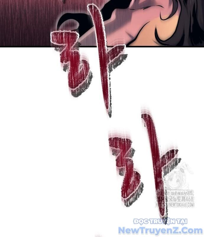 Cuộc Chiến Trong Tòa Tháp: Urek Mazino: Chapter 2