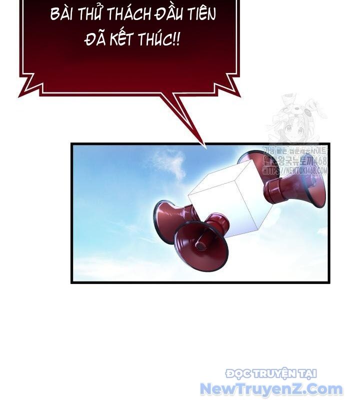 Cuộc Chiến Trong Tòa Tháp: Urek Mazino: Chapter 2