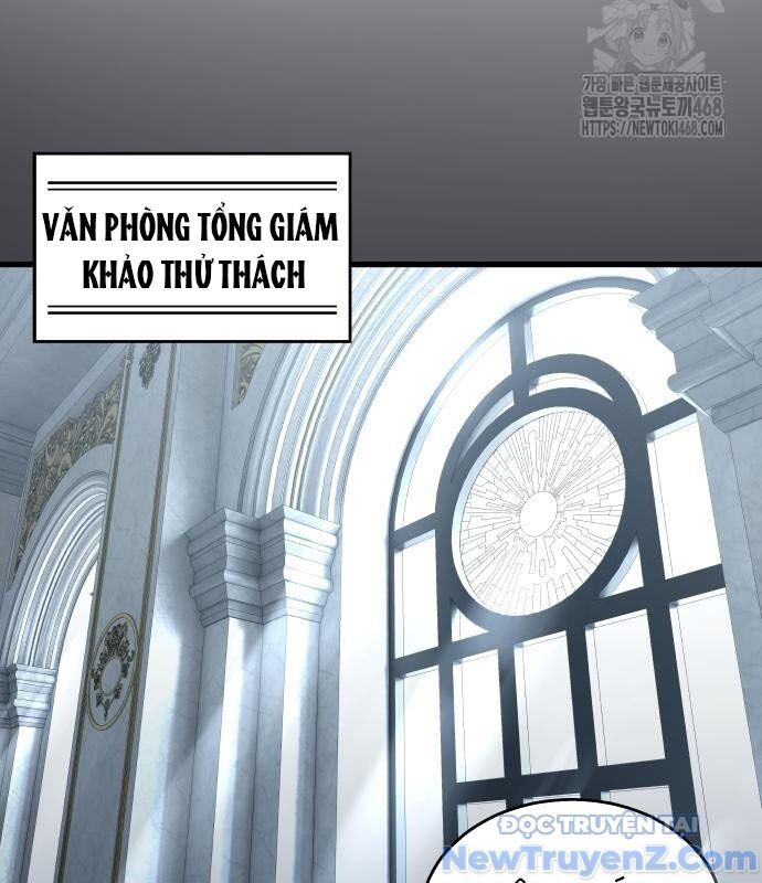 Cuộc Chiến Trong Tòa Tháp: Urek Mazino: Chapter 2