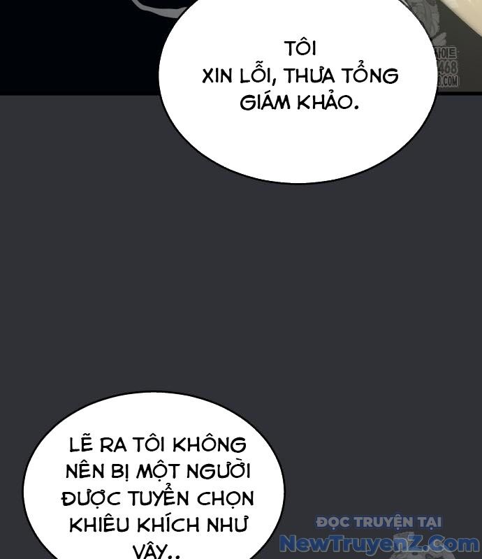 Cuộc Chiến Trong Tòa Tháp: Urek Mazino: Chapter 2