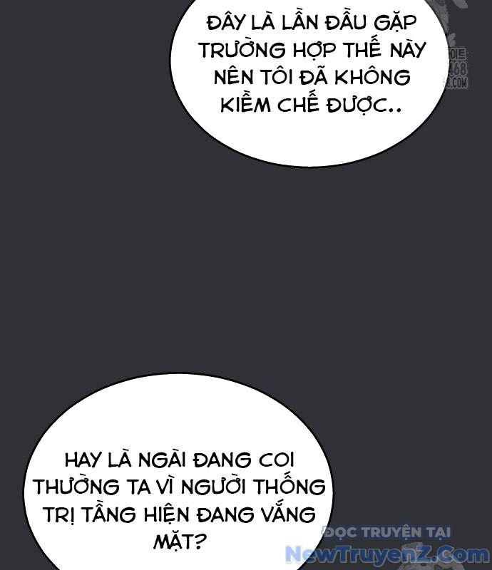Cuộc Chiến Trong Tòa Tháp: Urek Mazino: Chapter 2