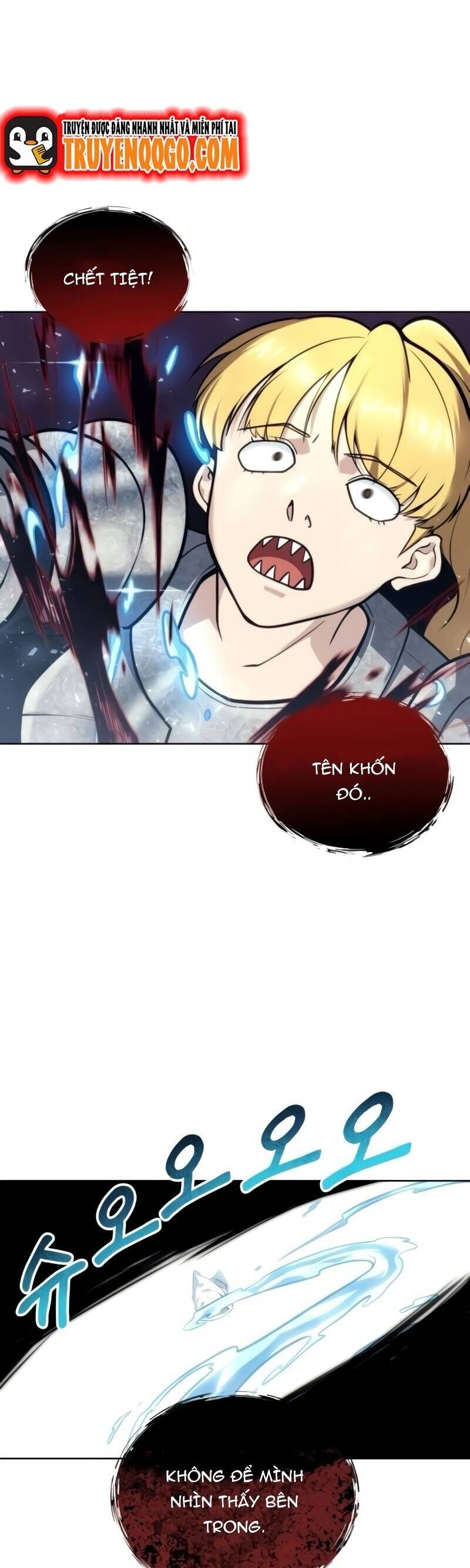Cuộc Chiến Trong Tòa Tháp: Urek Mazino: Chapter 20