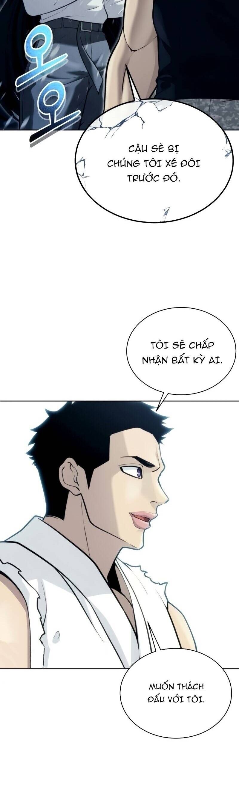 Cuộc Chiến Trong Tòa Tháp: Urek Mazino: Chapter 20