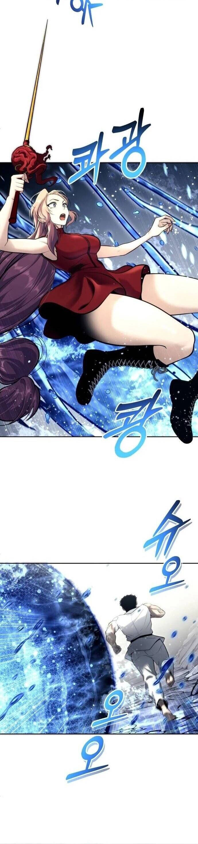 Cuộc Chiến Trong Tòa Tháp: Urek Mazino: Chapter 21