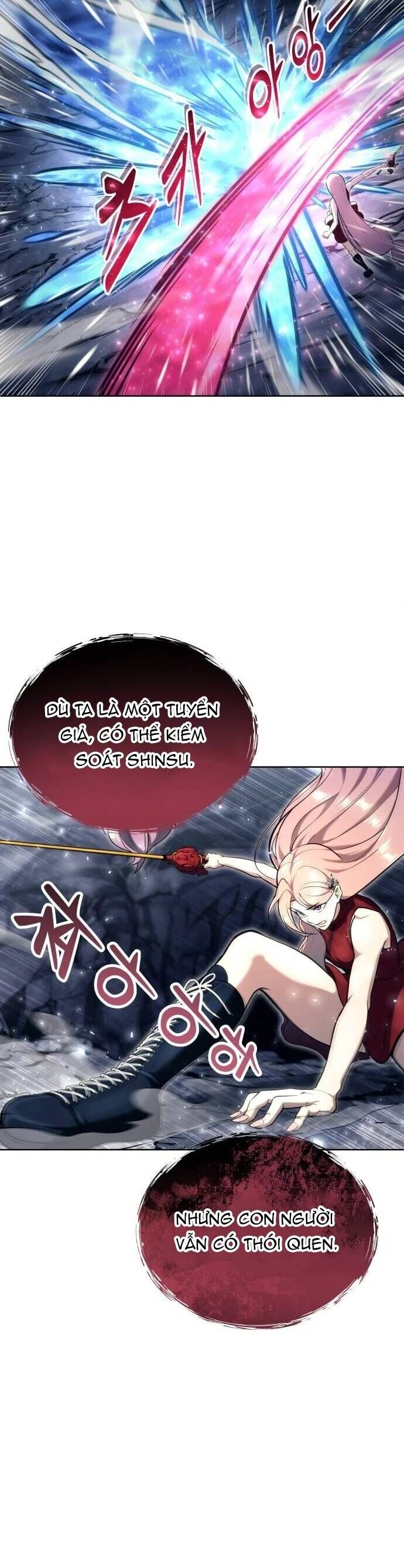 Cuộc Chiến Trong Tòa Tháp: Urek Mazino: Chapter 21