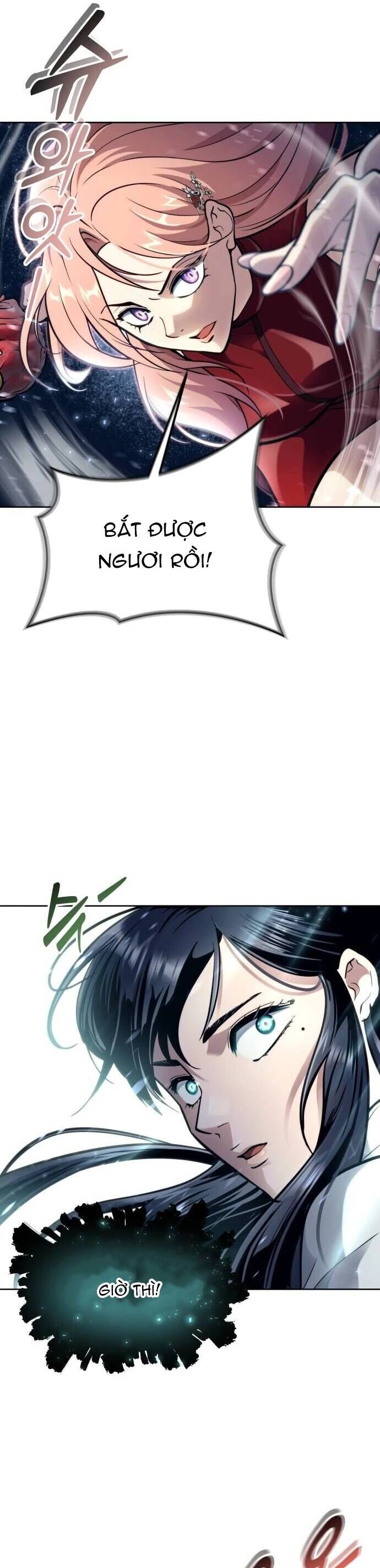 Cuộc Chiến Trong Tòa Tháp: Urek Mazino: Chapter 21