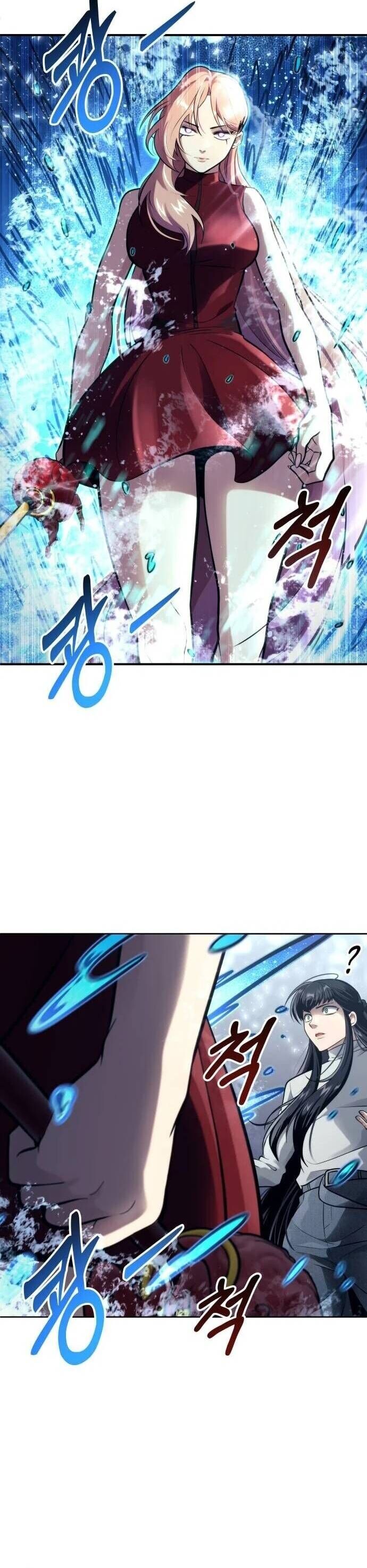 Cuộc Chiến Trong Tòa Tháp: Urek Mazino: Chapter 21