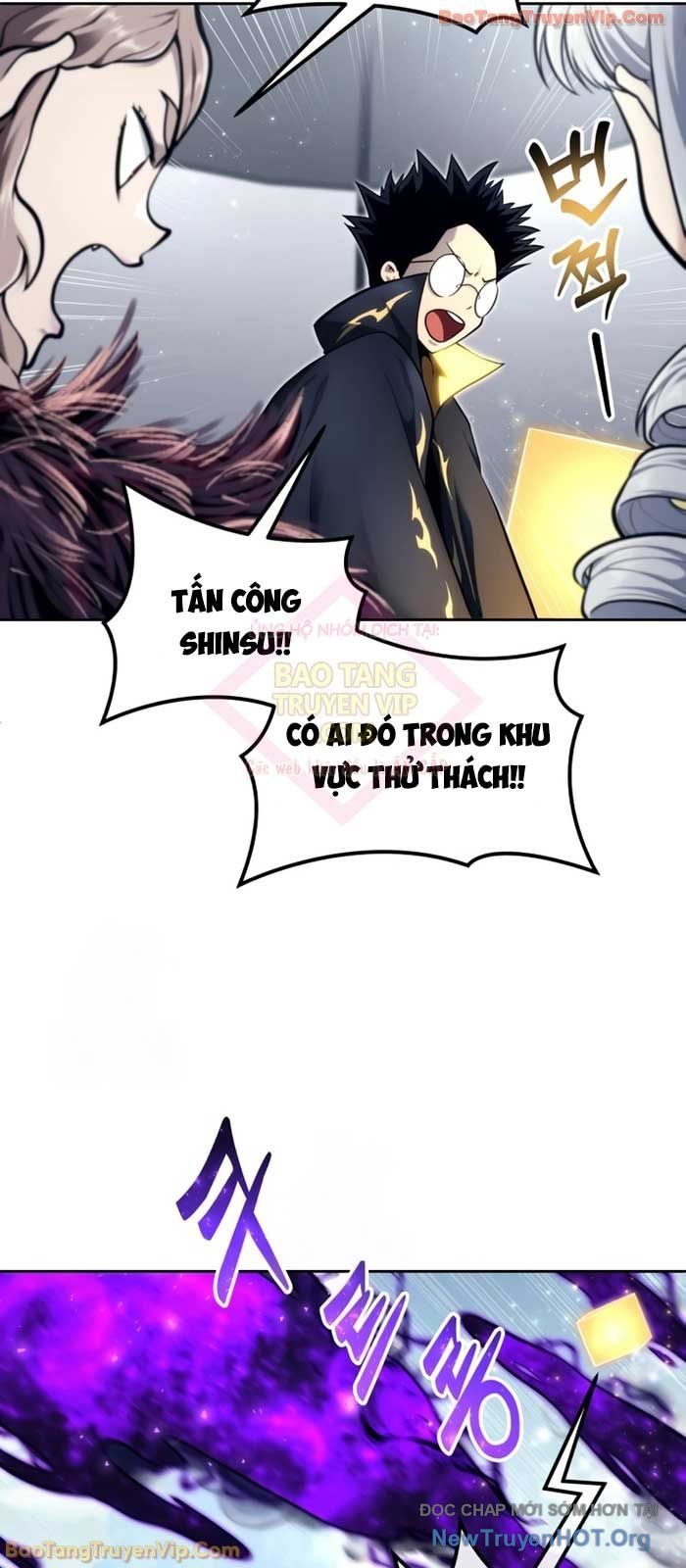 Cuộc Chiến Trong Tòa Tháp: Urek Mazino: Chapter 22