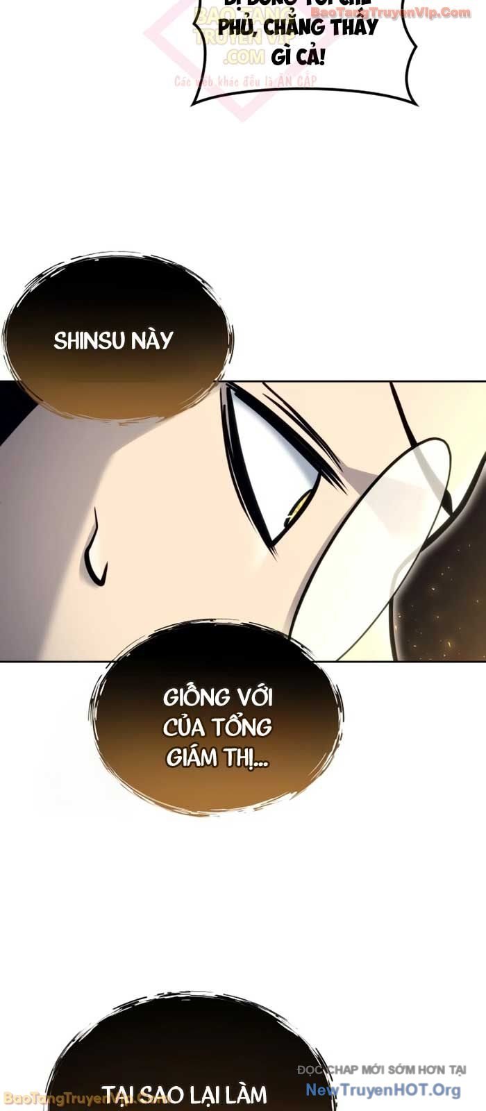 Cuộc Chiến Trong Tòa Tháp: Urek Mazino: Chapter 22