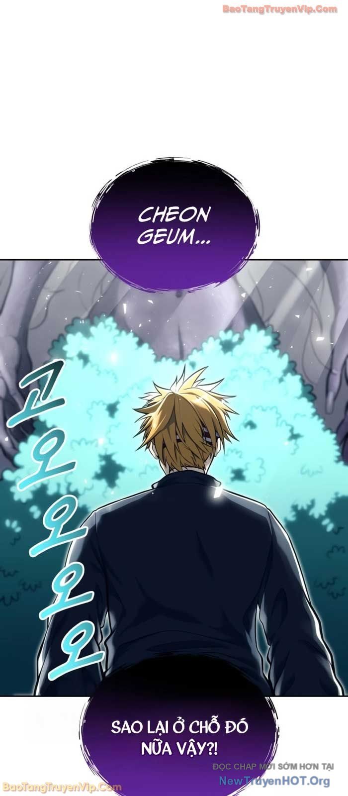 Cuộc Chiến Trong Tòa Tháp: Urek Mazino: Chapter 22