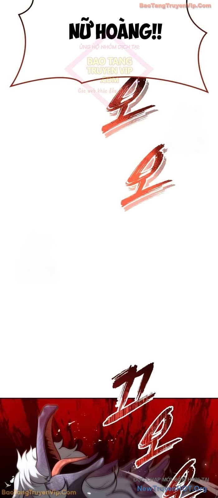 Cuộc Chiến Trong Tòa Tháp: Urek Mazino: Chapter 22