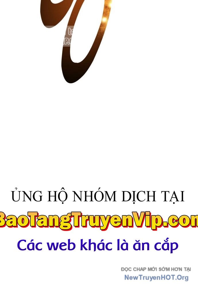 Cuộc Chiến Trong Tòa Tháp: Urek Mazino: Chapter 23