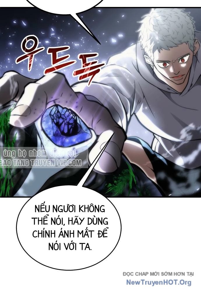 Cuộc Chiến Trong Tòa Tháp: Urek Mazino: Chapter 23