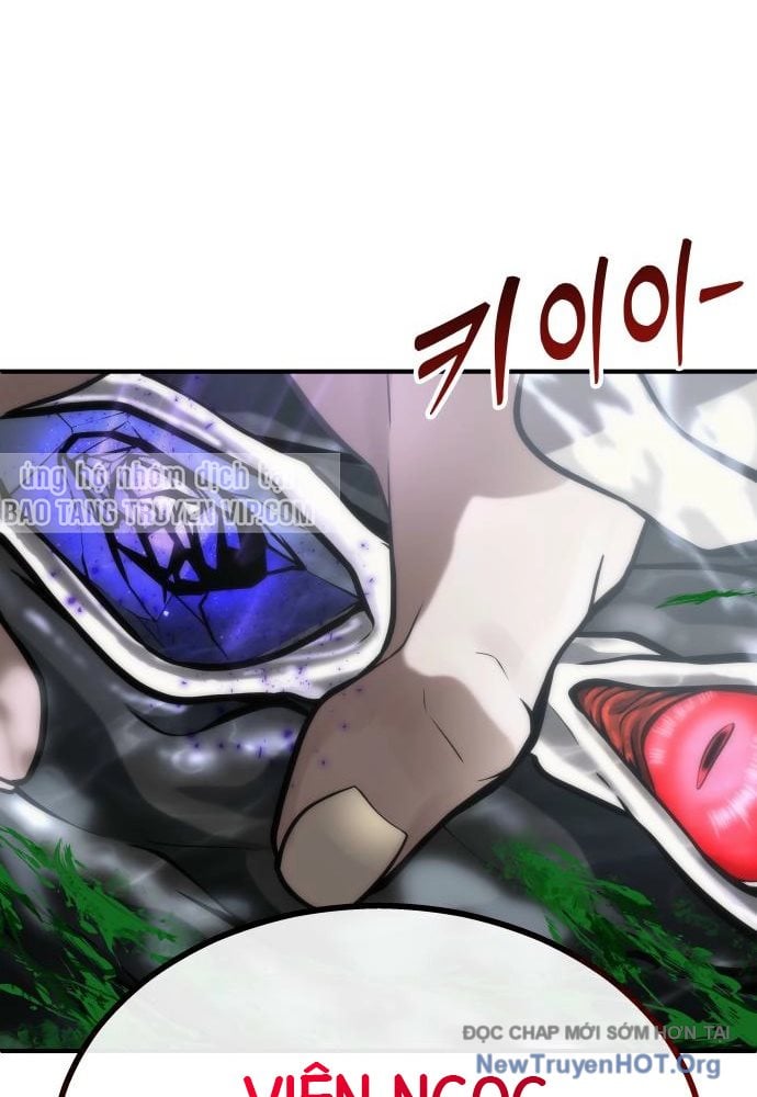 Cuộc Chiến Trong Tòa Tháp: Urek Mazino: Chapter 23
