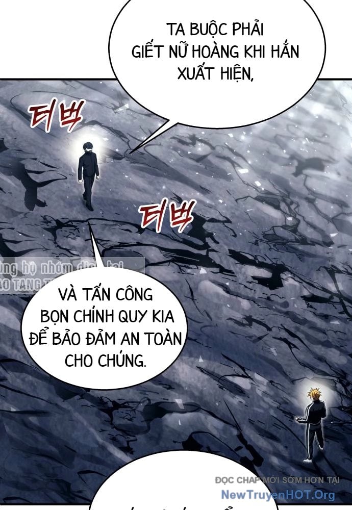 Cuộc Chiến Trong Tòa Tháp: Urek Mazino: Chapter 23