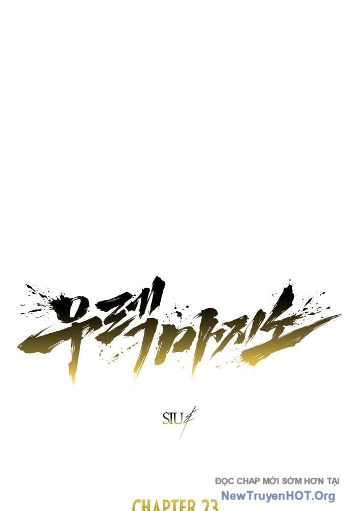 Cuộc Chiến Trong Tòa Tháp: Urek Mazino: Chapter 23