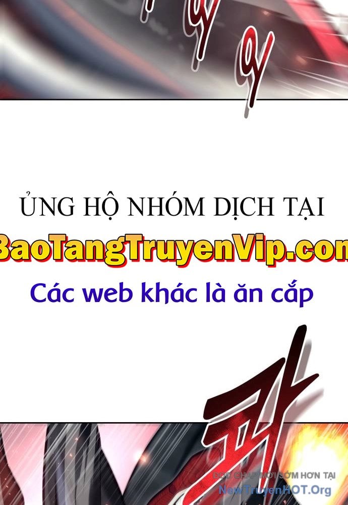 Cuộc Chiến Trong Tòa Tháp: Urek Mazino: Chapter 23