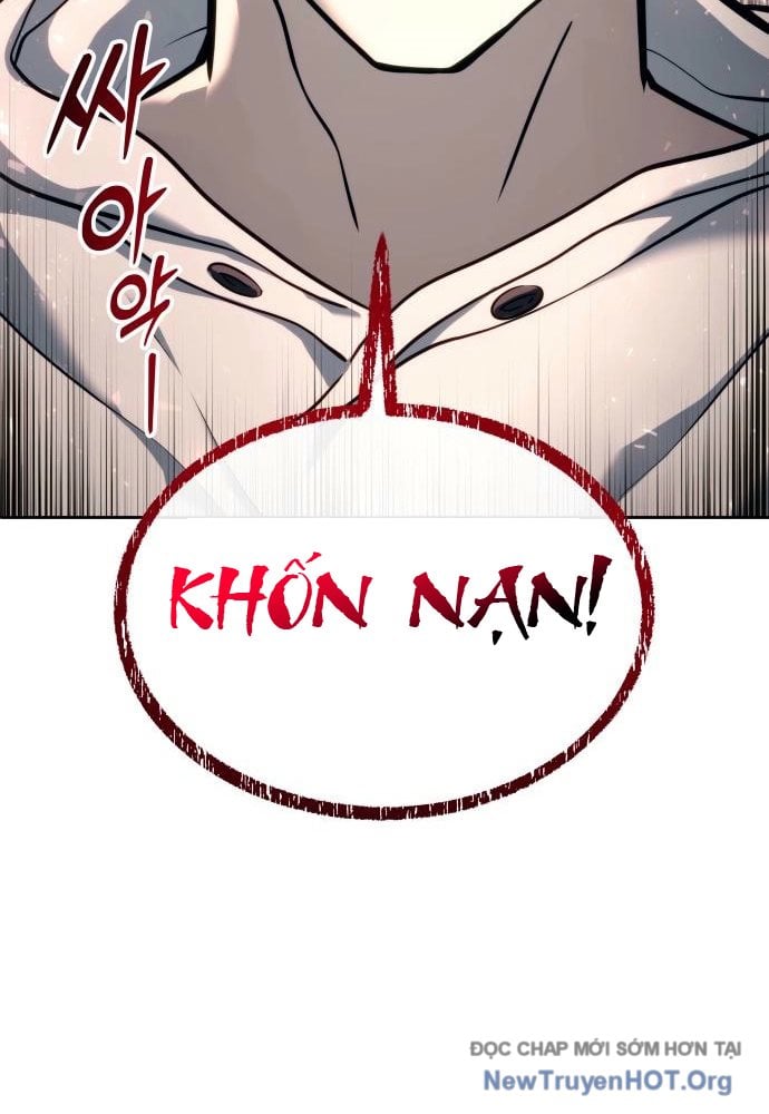 Cuộc Chiến Trong Tòa Tháp: Urek Mazino: Chapter 23