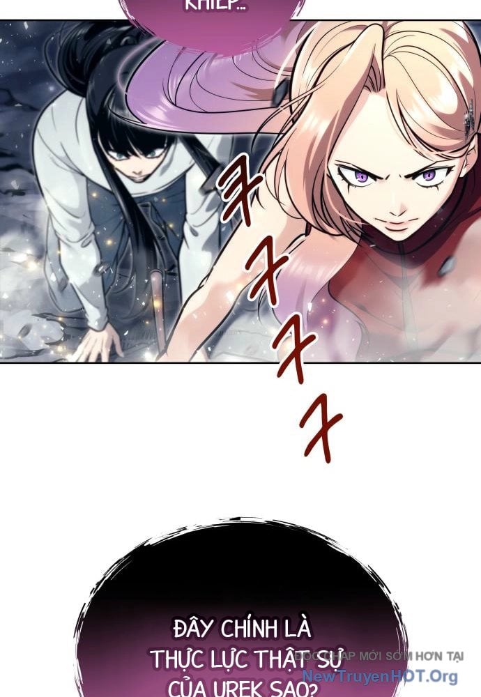 Cuộc Chiến Trong Tòa Tháp: Urek Mazino: Chapter 23