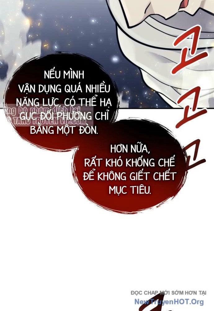 Cuộc Chiến Trong Tòa Tháp: Urek Mazino: Chapter 23