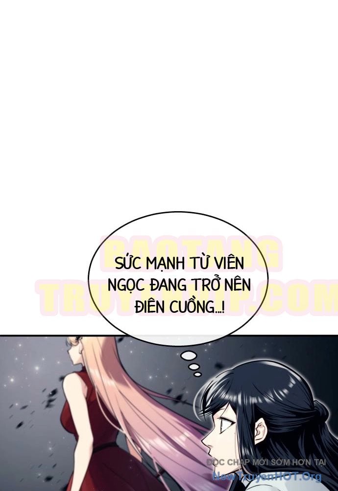 Cuộc Chiến Trong Tòa Tháp: Urek Mazino: Chapter 23