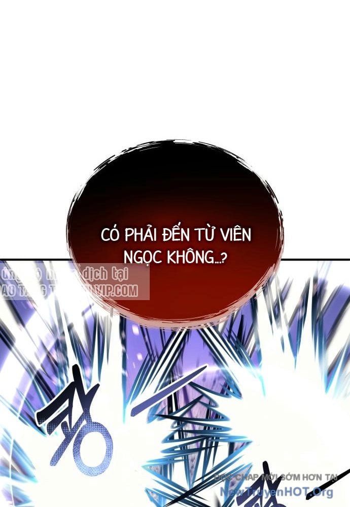 Cuộc Chiến Trong Tòa Tháp: Urek Mazino: Chapter 23