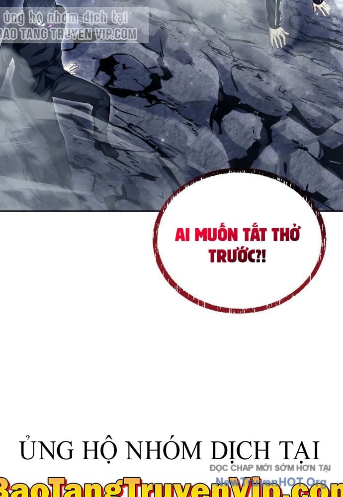Cuộc Chiến Trong Tòa Tháp: Urek Mazino: Chapter 24