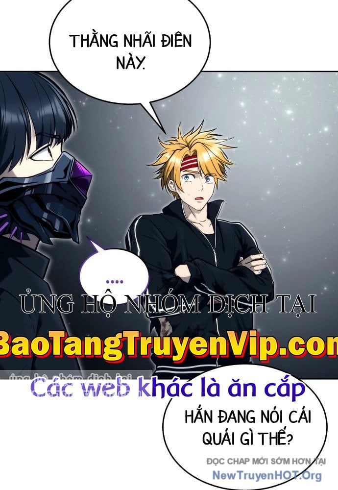 Cuộc Chiến Trong Tòa Tháp: Urek Mazino: Chapter 24