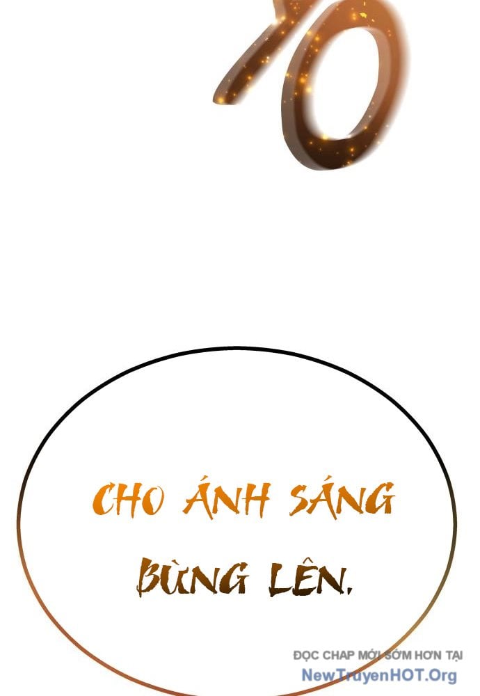 Cuộc Chiến Trong Tòa Tháp: Urek Mazino: Chapter 24