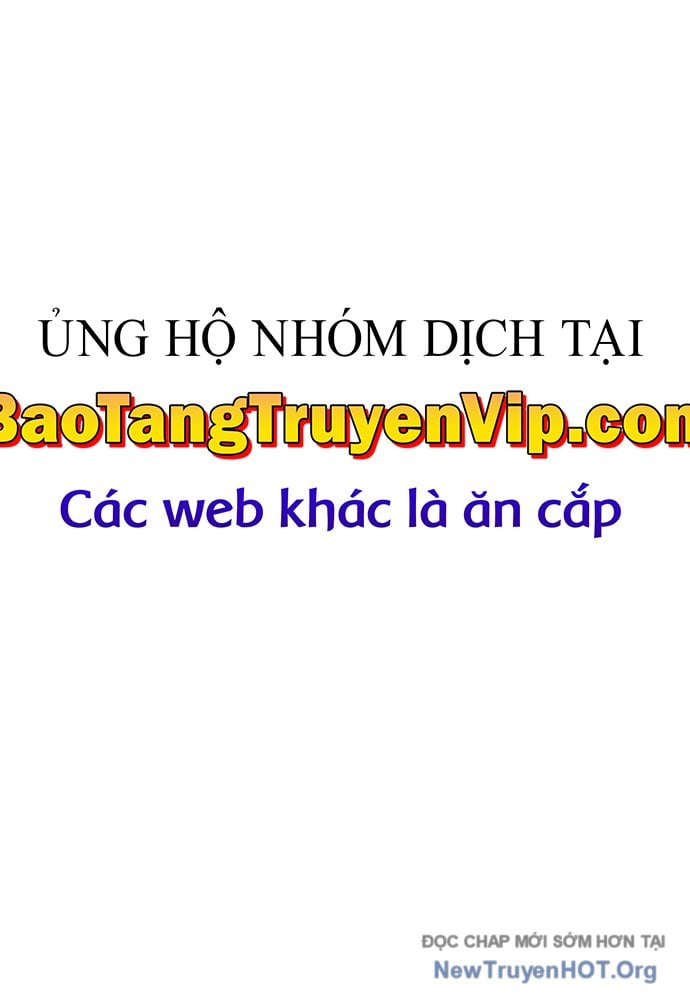 Cuộc Chiến Trong Tòa Tháp: Urek Mazino: Chapter 24