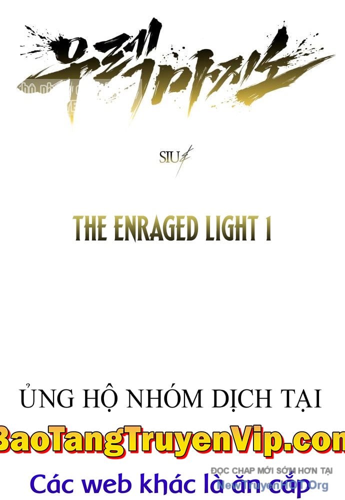 Cuộc Chiến Trong Tòa Tháp: Urek Mazino: Chapter 24