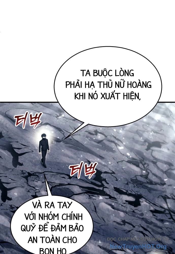Cuộc Chiến Trong Tòa Tháp: Urek Mazino: Chapter 24