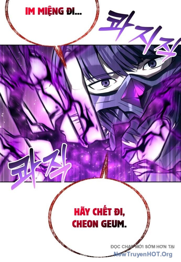 Cuộc Chiến Trong Tòa Tháp: Urek Mazino: Chapter 24