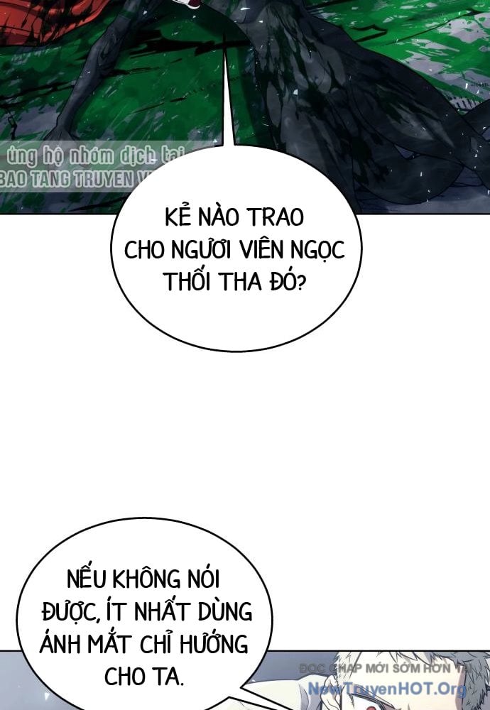 Cuộc Chiến Trong Tòa Tháp: Urek Mazino: Chapter 24