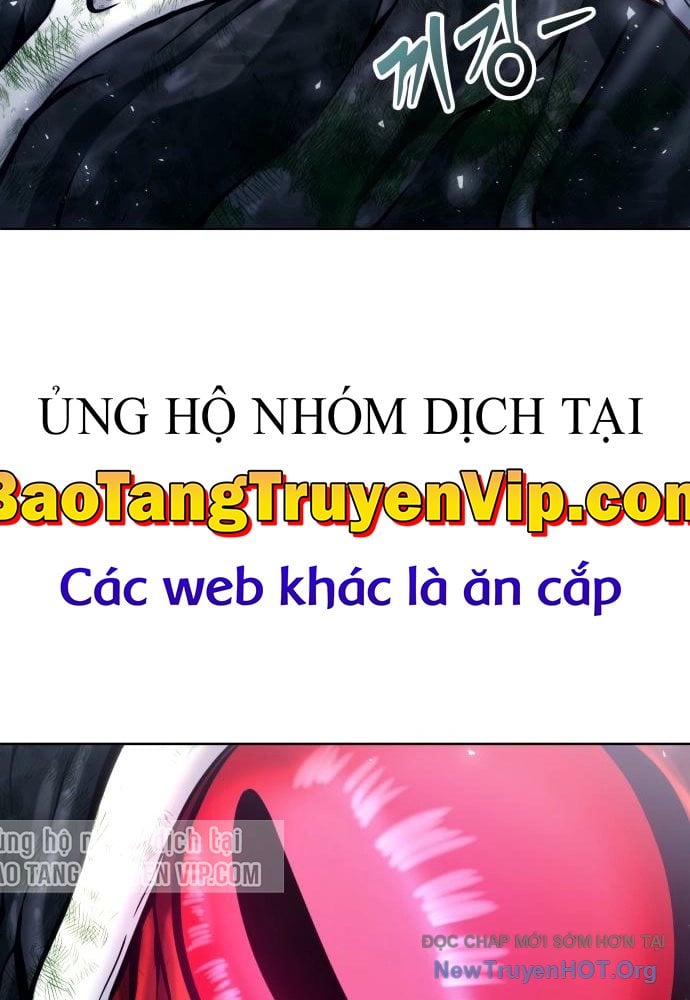 Cuộc Chiến Trong Tòa Tháp: Urek Mazino: Chapter 24