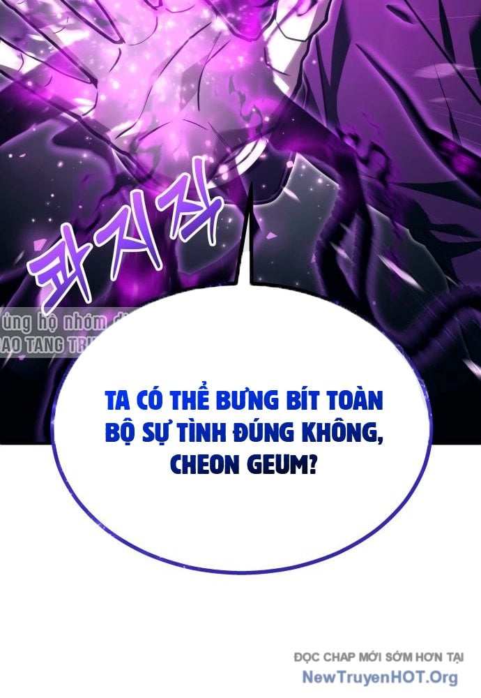 Cuộc Chiến Trong Tòa Tháp: Urek Mazino: Chapter 24