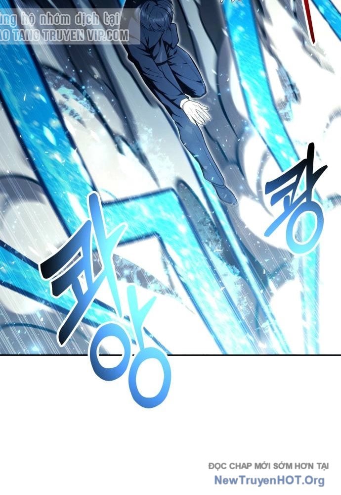 Cuộc Chiến Trong Tòa Tháp: Urek Mazino: Chapter 24