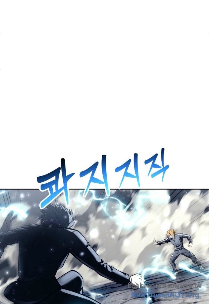 Cuộc Chiến Trong Tòa Tháp: Urek Mazino: Chapter 24