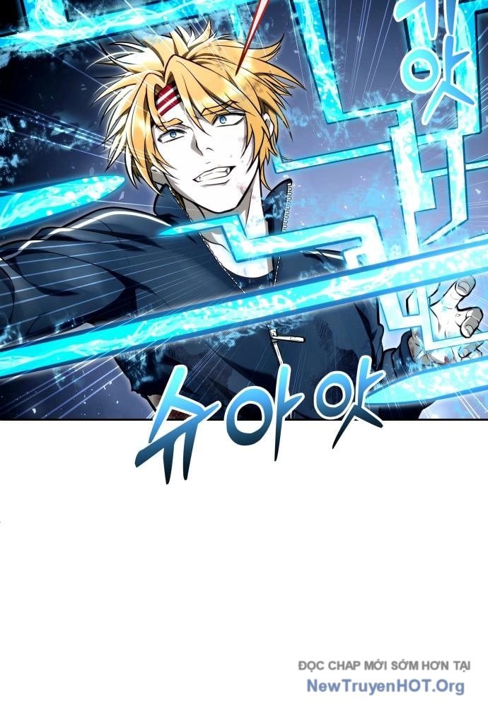 Cuộc Chiến Trong Tòa Tháp: Urek Mazino: Chapter 24