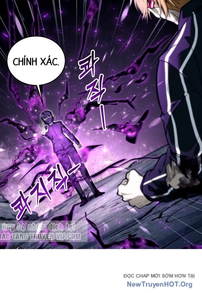 Cuộc Chiến Trong Tòa Tháp: Urek Mazino: Chapter 24
