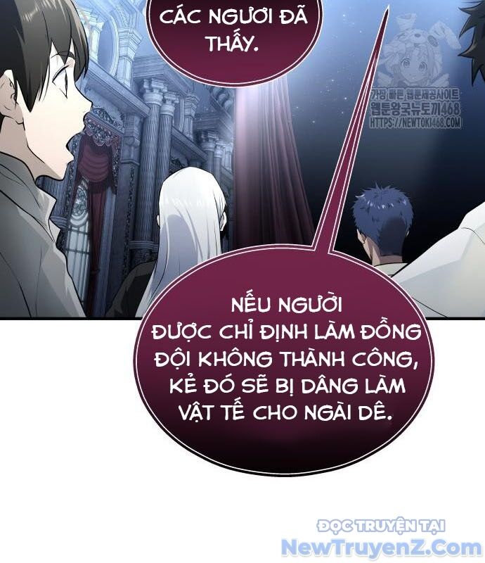 Cuộc Chiến Trong Tòa Tháp: Urek Mazino: Chapter 3